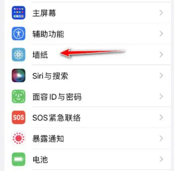 ios16壁紙和鎖屏一定要一樣嗎 怎么設(shè)置鎖屏和桌面不一樣